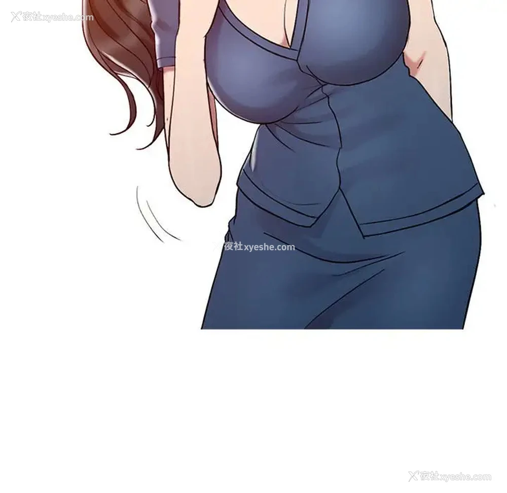 21P - 调阴妙手