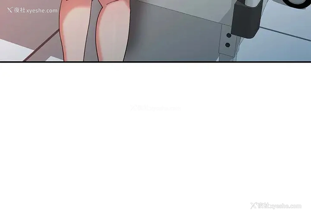 3P - 调阴妙手
