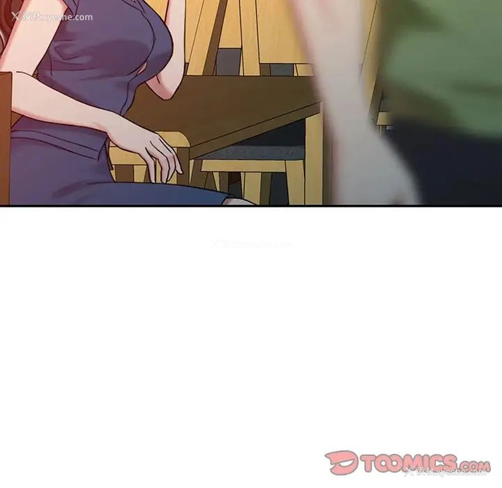 74P - 调阴妙手
