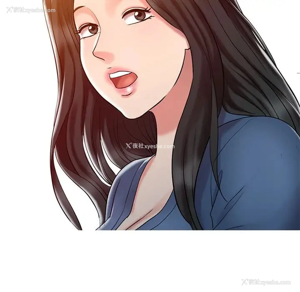101P - 调阴妙手