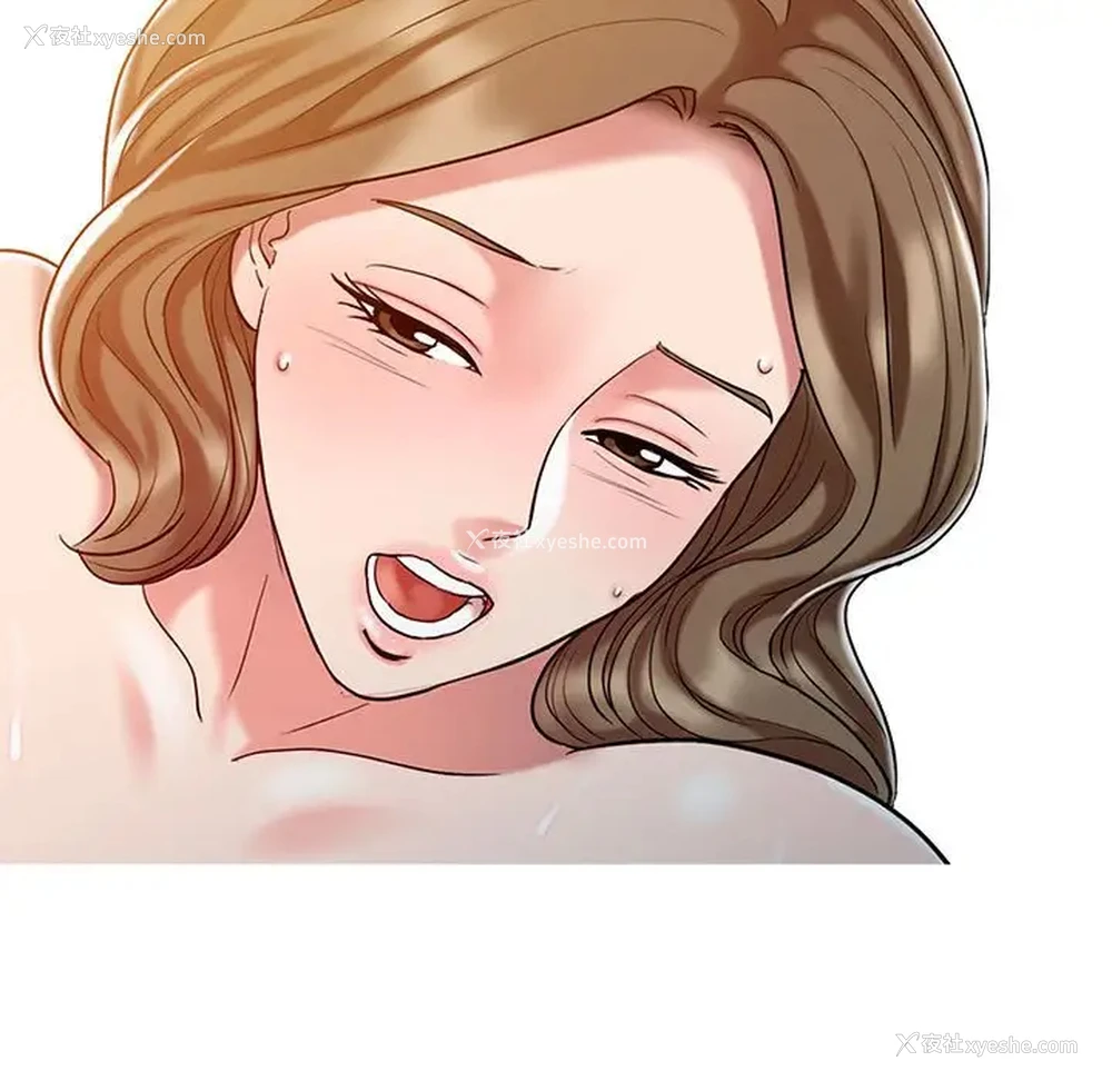 5P - 调阴妙手
