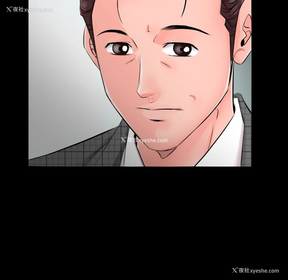 69P - 爸爸上班中