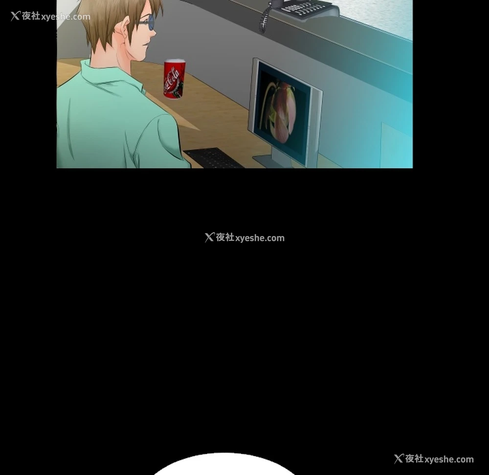 72P - 爸爸上班中