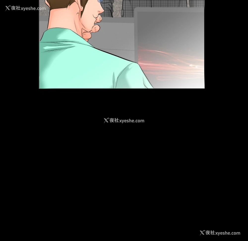 78P - 爸爸上班中
