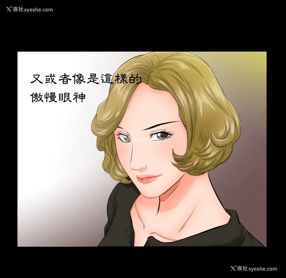 98P - 爸爸上班中
