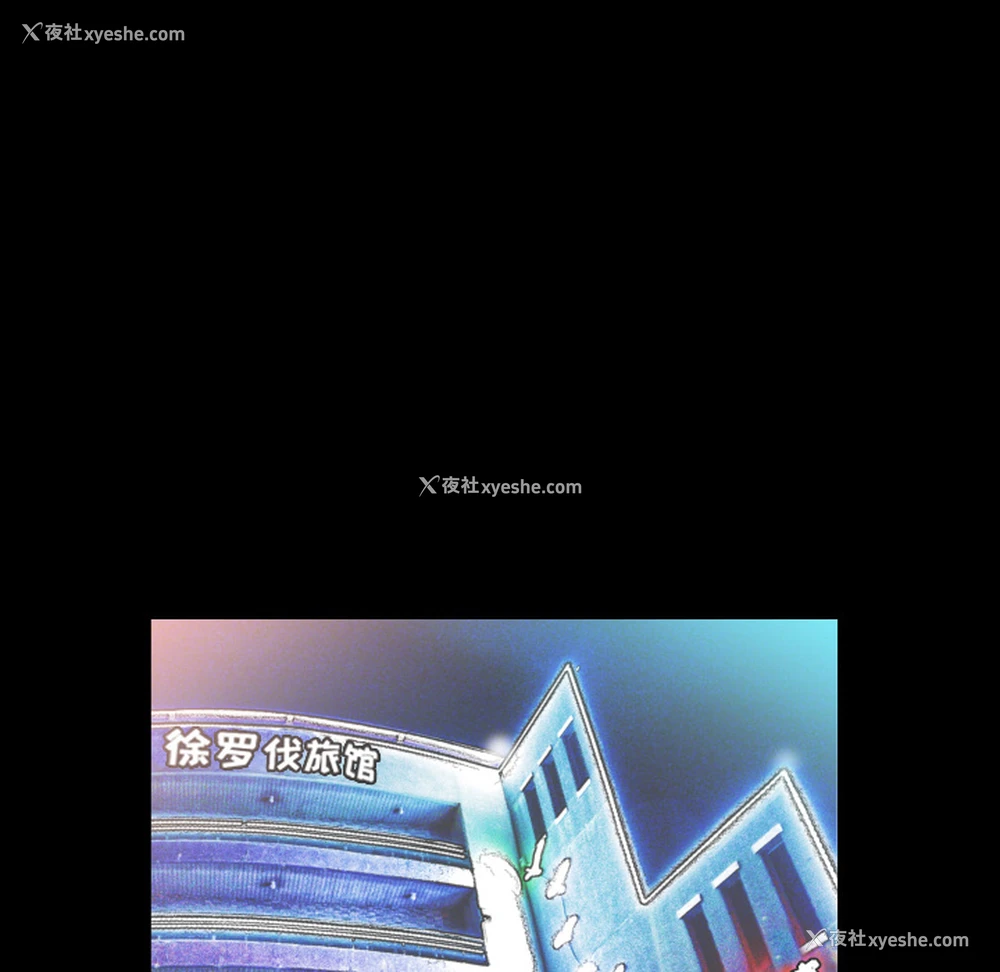 53P - 爸爸上班中