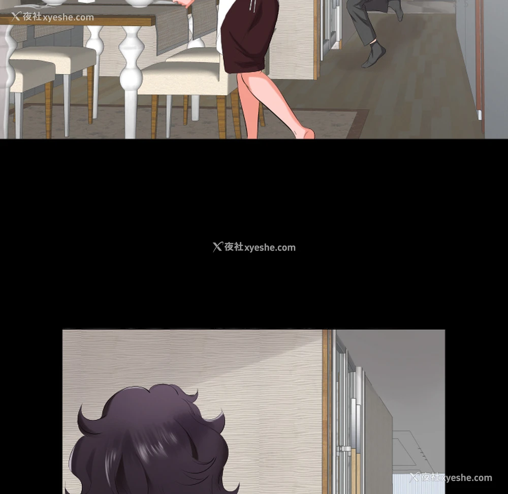76P - 爸爸上班中