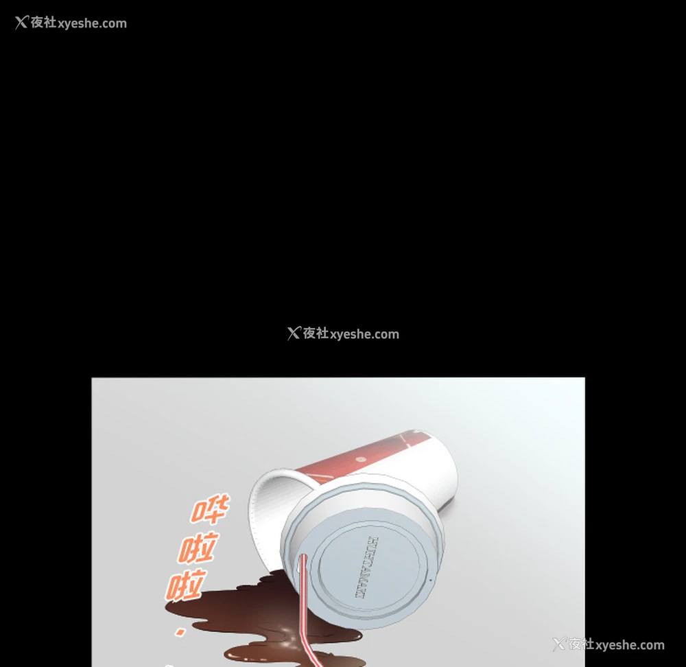 12P - 爸爸上班中