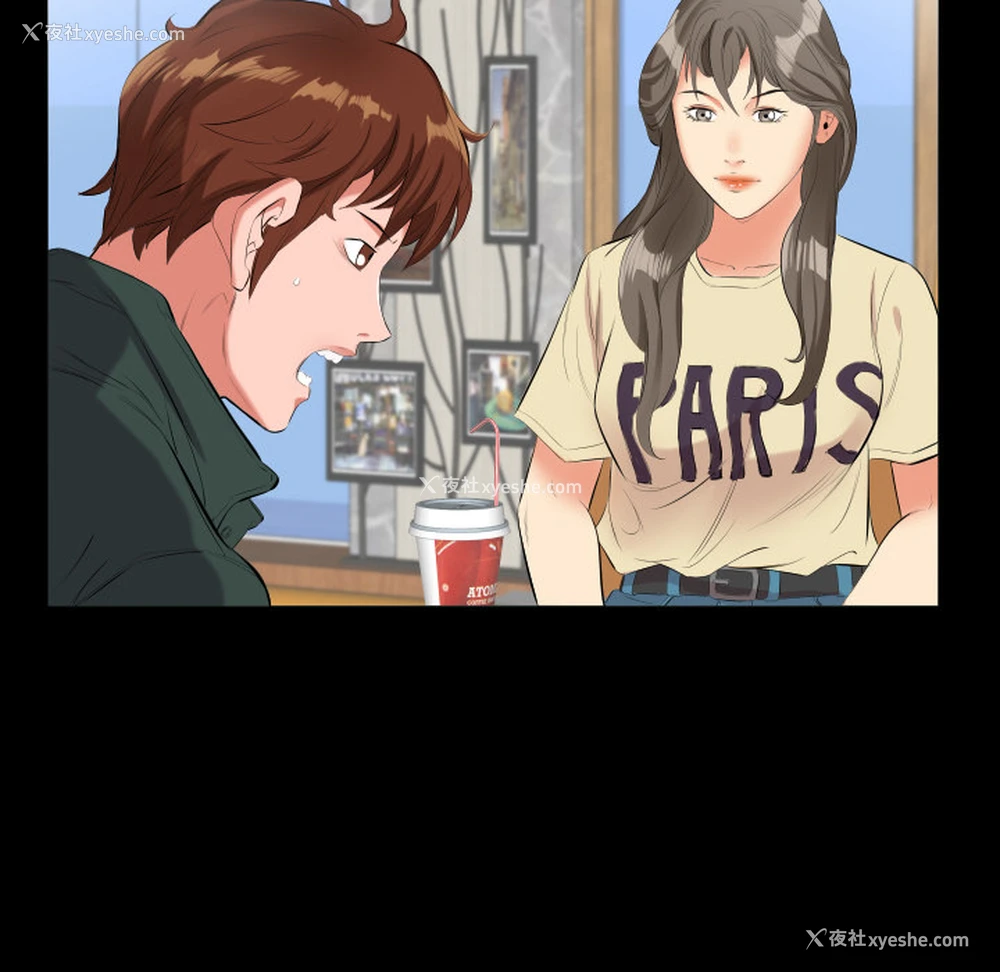 28P - 爸爸上班中