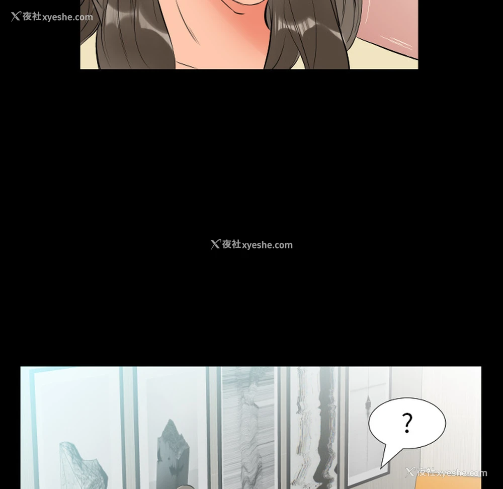 38P - 爸爸上班中