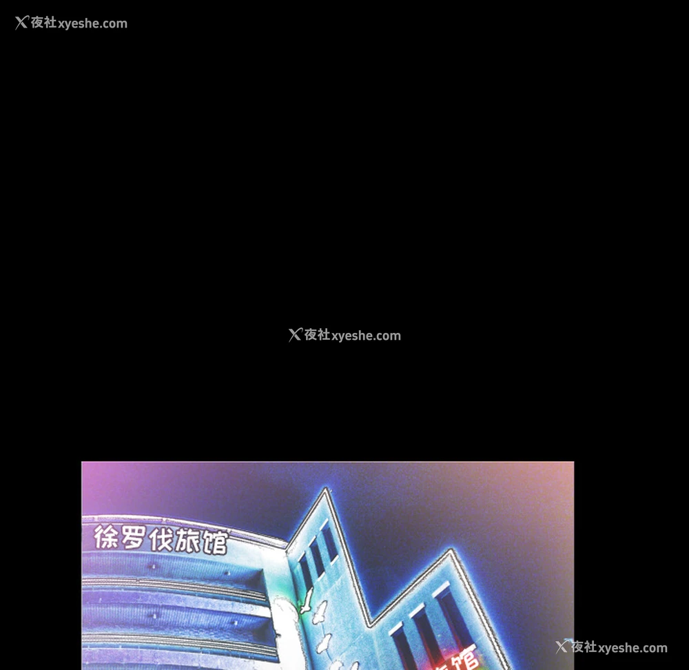 56P - 爸爸上班中