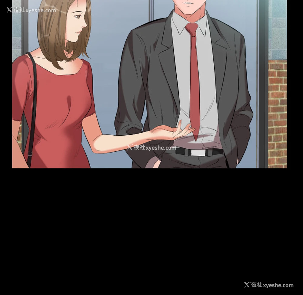 96P - 爸爸上班中
