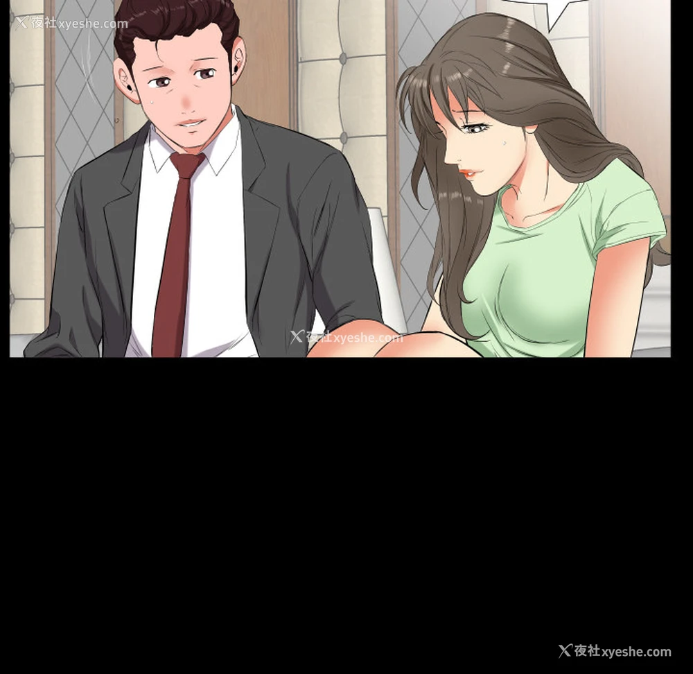 21P - 爸爸上班中
