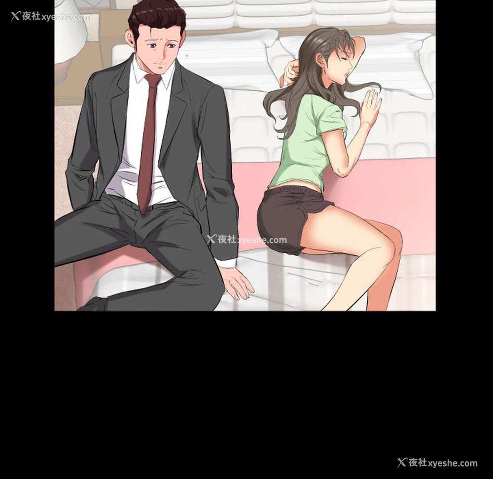 37P - 爸爸上班中