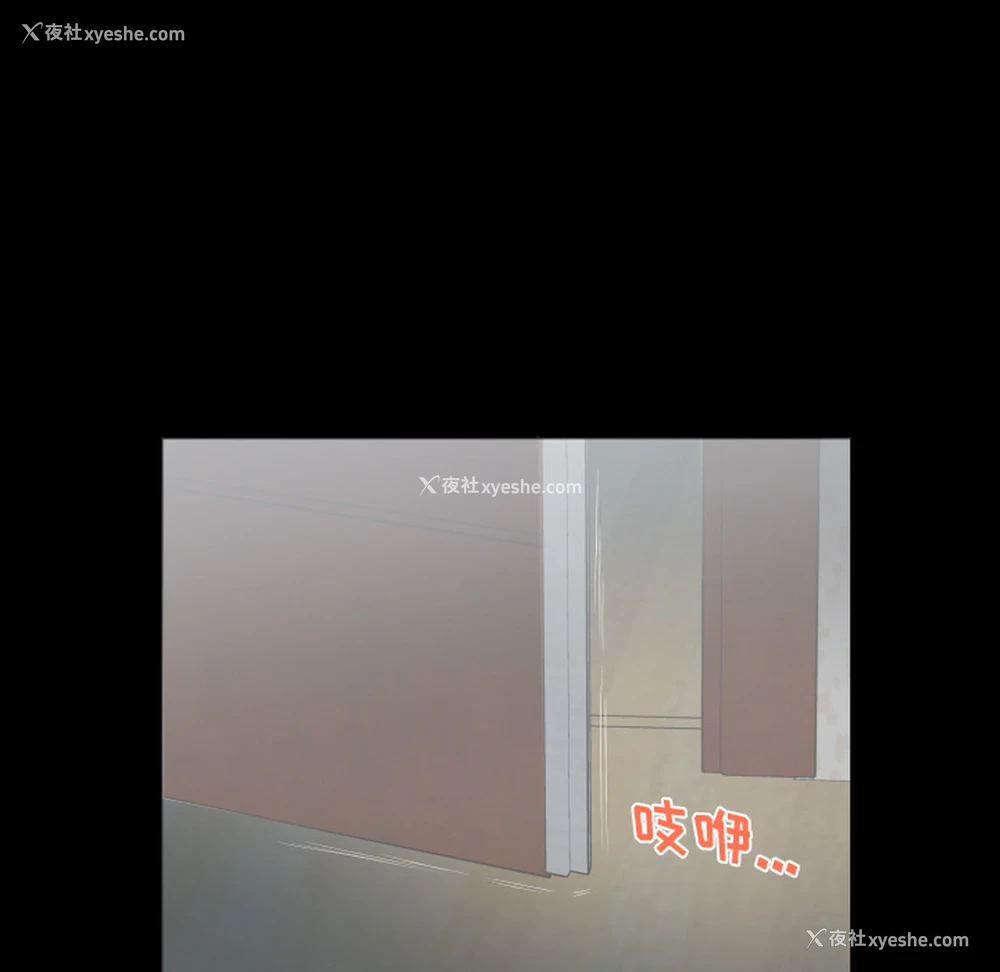 45P - 爸爸上班中