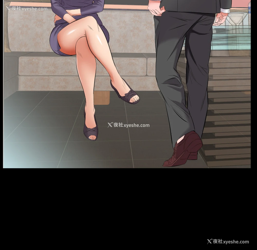 30P - 爸爸上班中