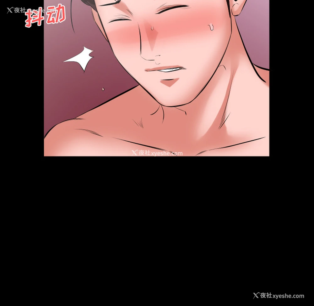 60P - 爸爸上班中