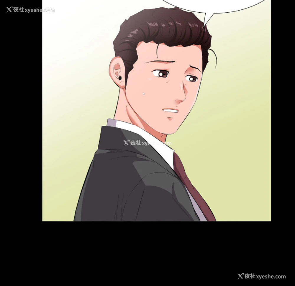 21P - 爸爸上班中