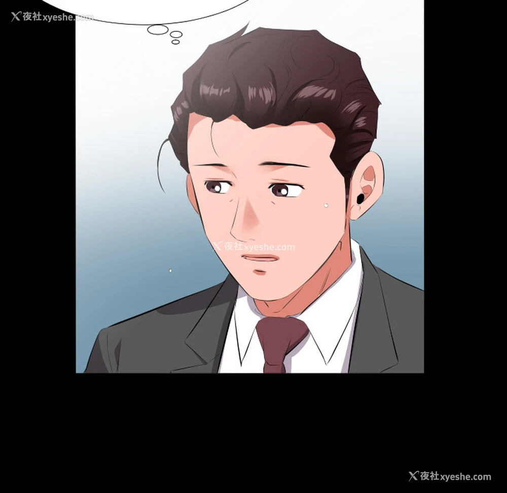 27P - 爸爸上班中
