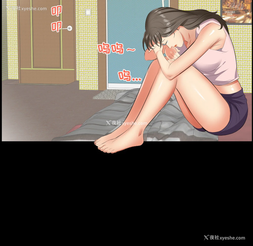 34P - 爸爸上班中