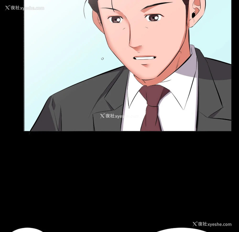 60P - 爸爸上班中