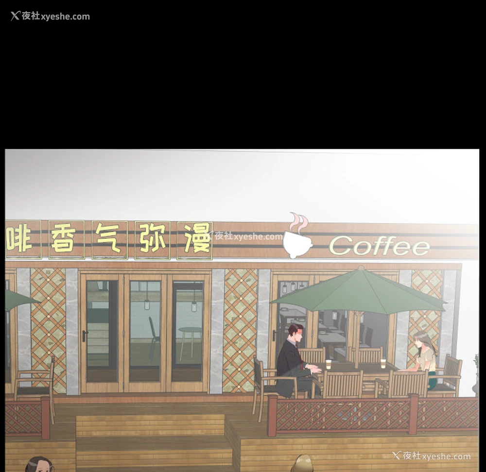72P - 爸爸上班中