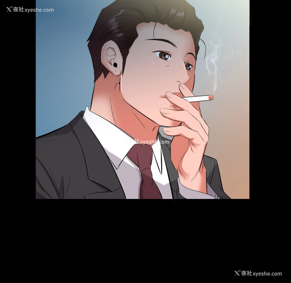 7P - 爸爸上班中