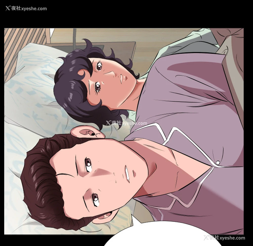 39P - 爸爸上班中
