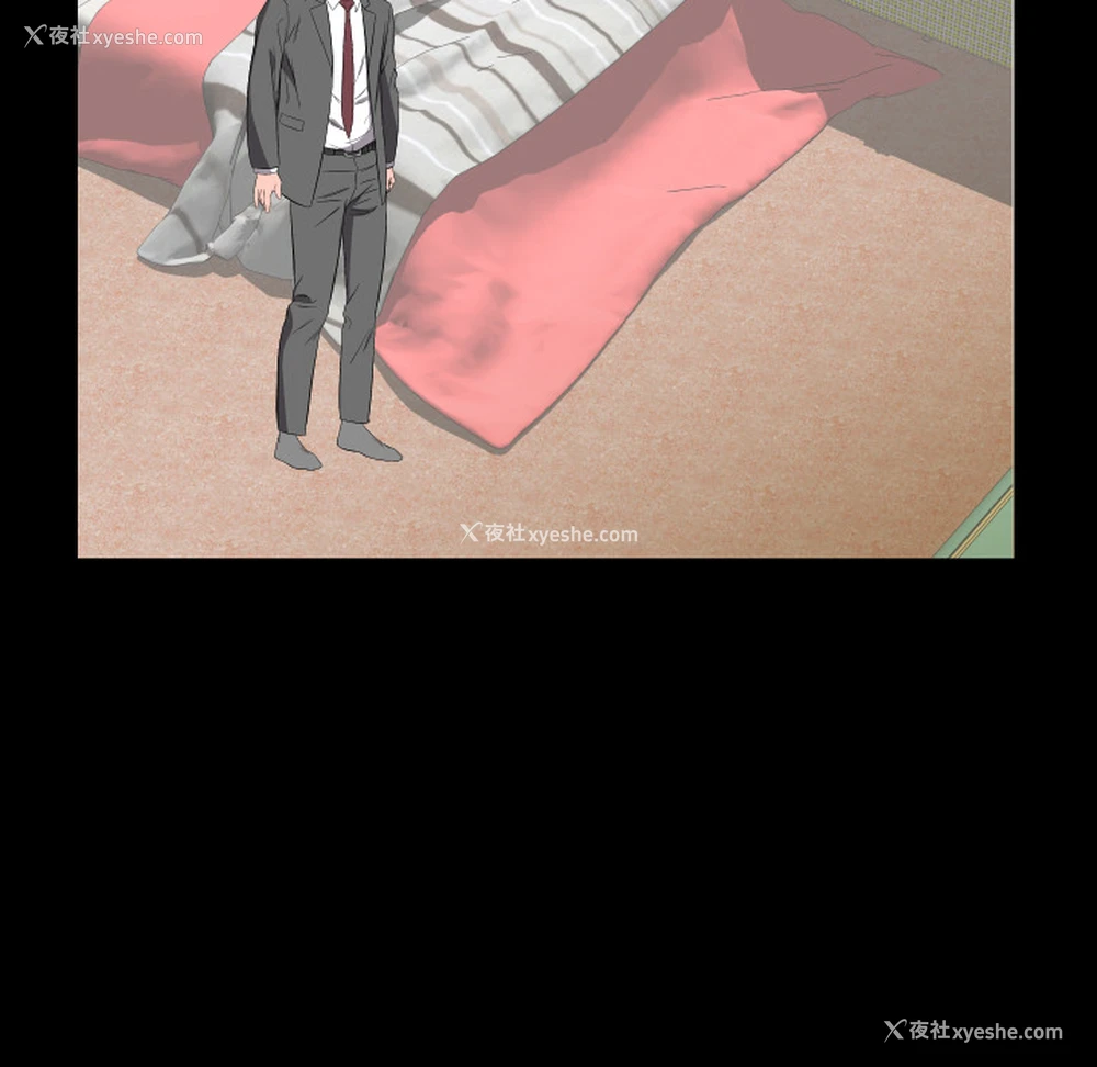 57P - 爸爸上班中
