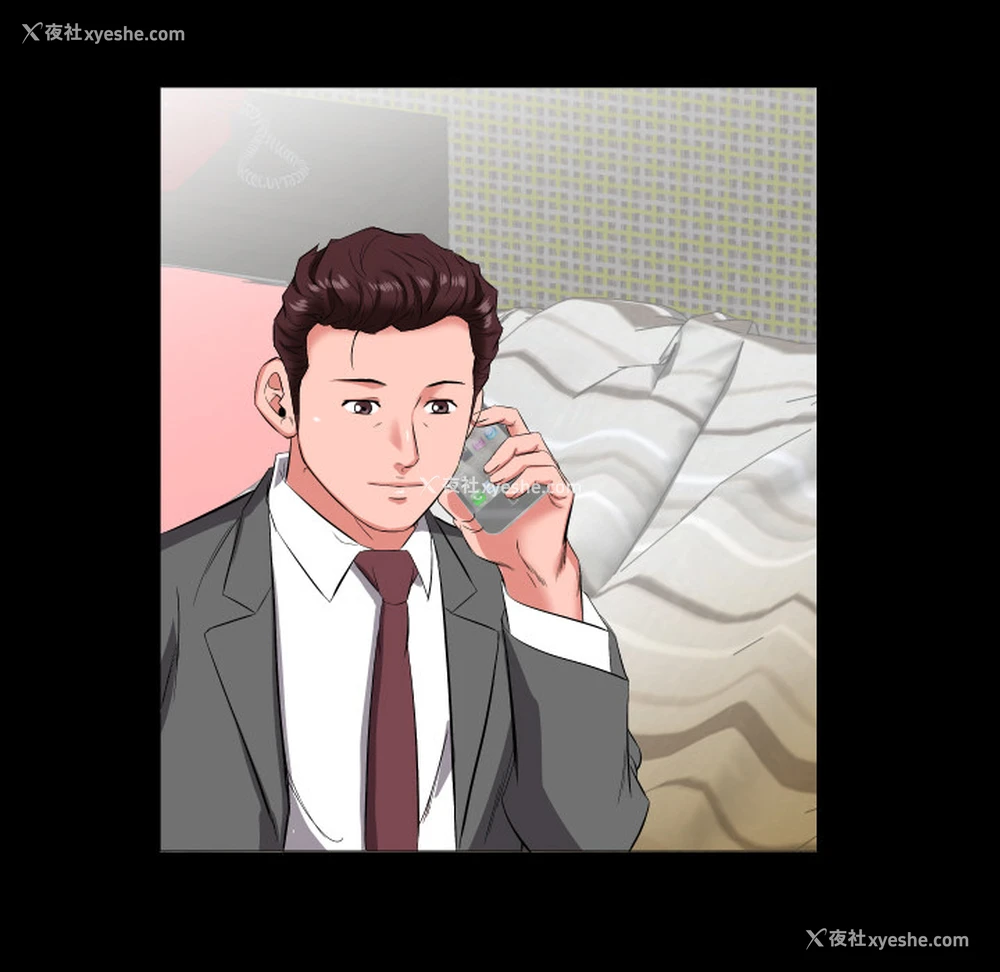 58P - 爸爸上班中