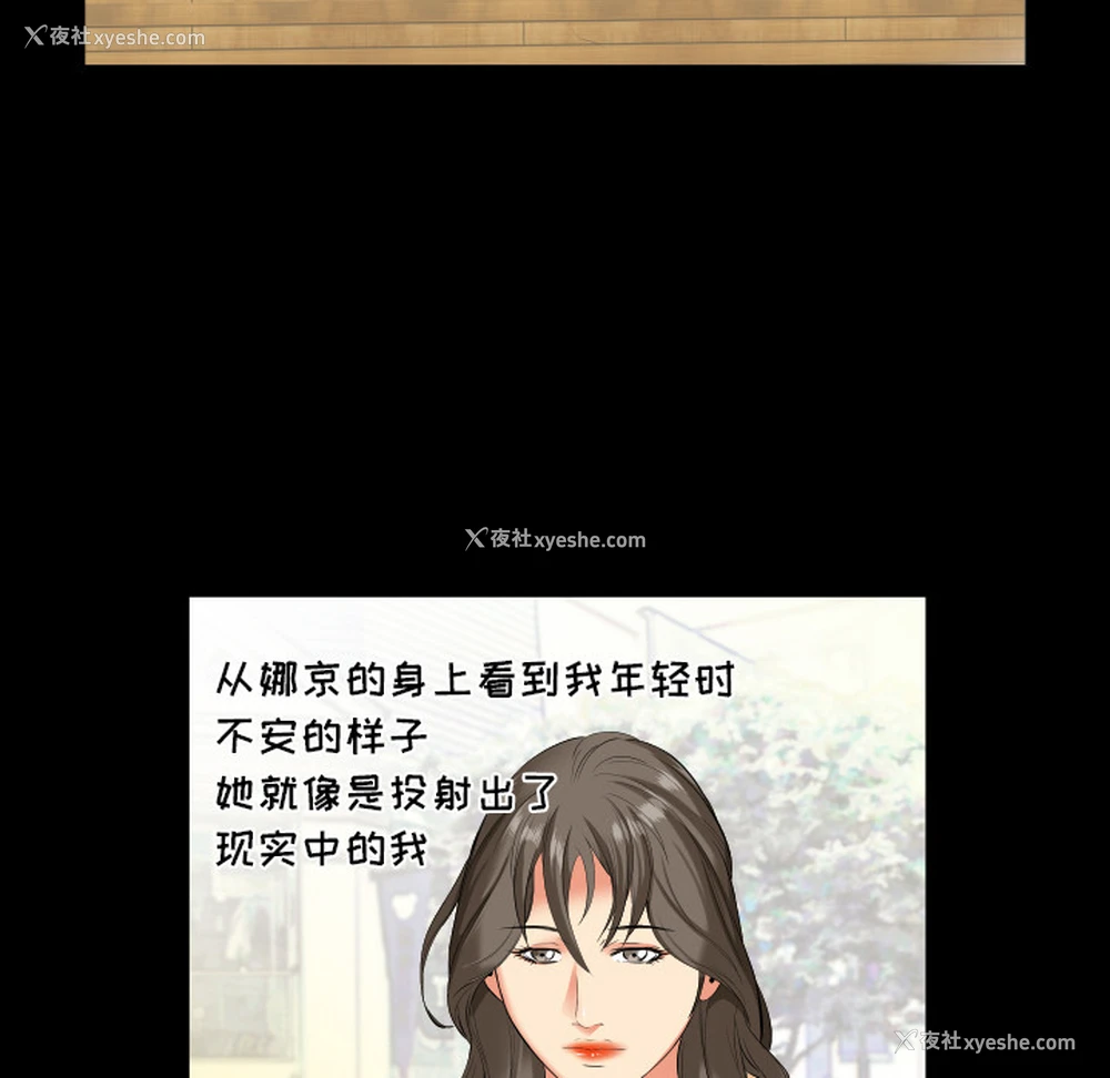 5P - 爸爸上班中