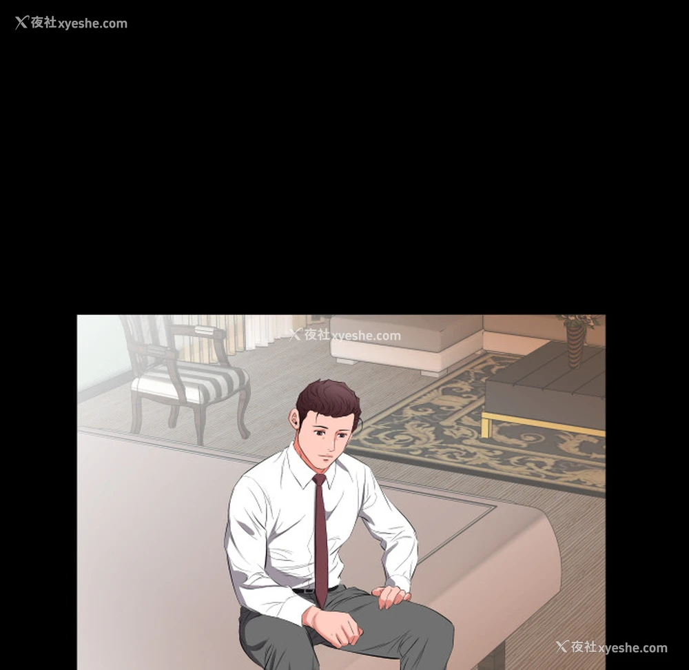 82P - 爸爸上班中