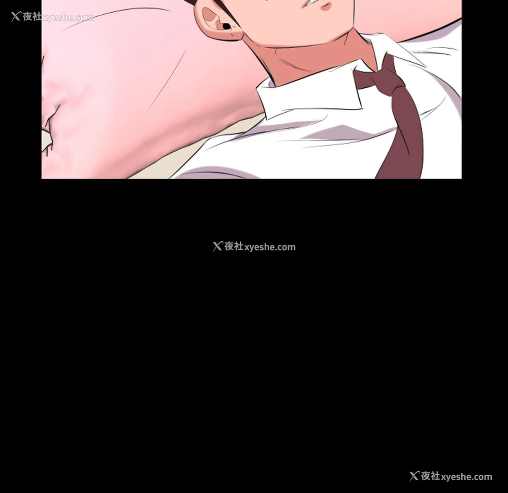 40P - 爸爸上班中