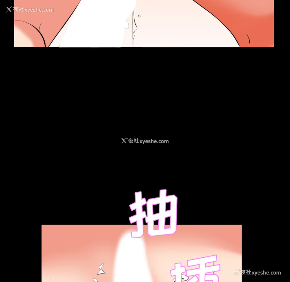 56P - 爸爸上班中