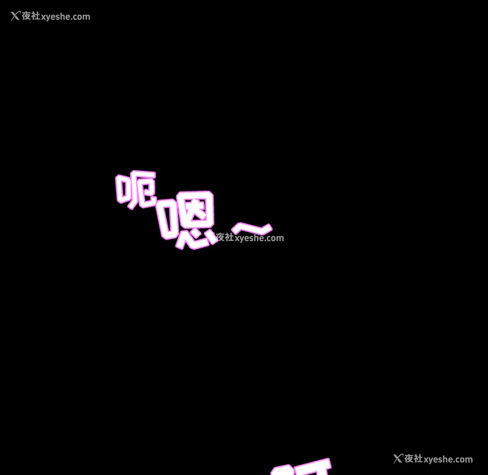 65P - 爸爸上班中