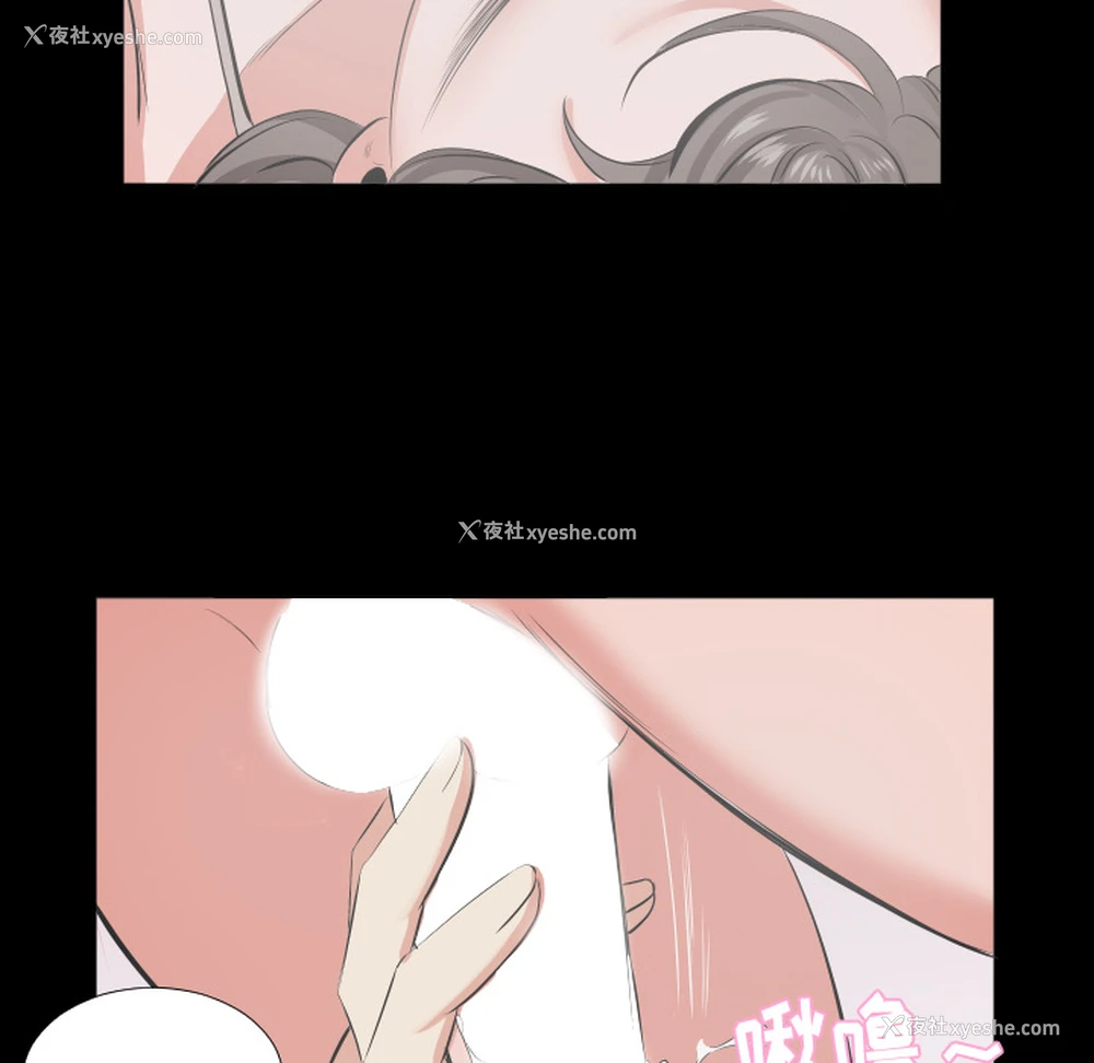 19P - 爸爸上班中