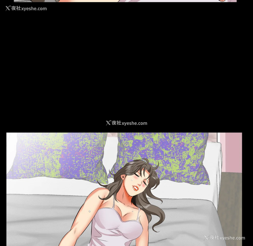 39P - 爸爸上班中