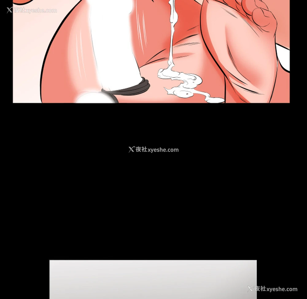 48P - 爸爸上班中
