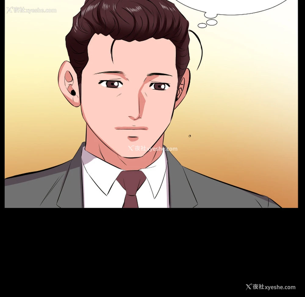 65P - 爸爸上班中