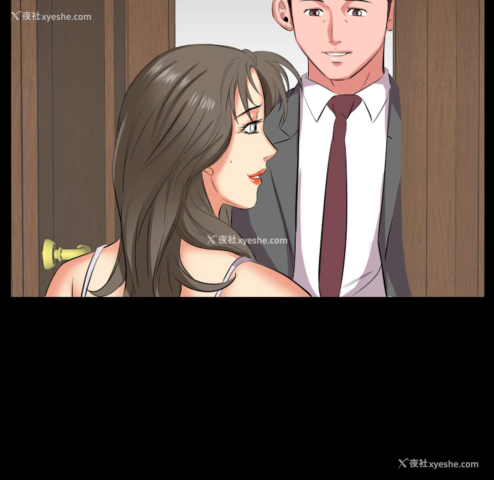 69P - 爸爸上班中