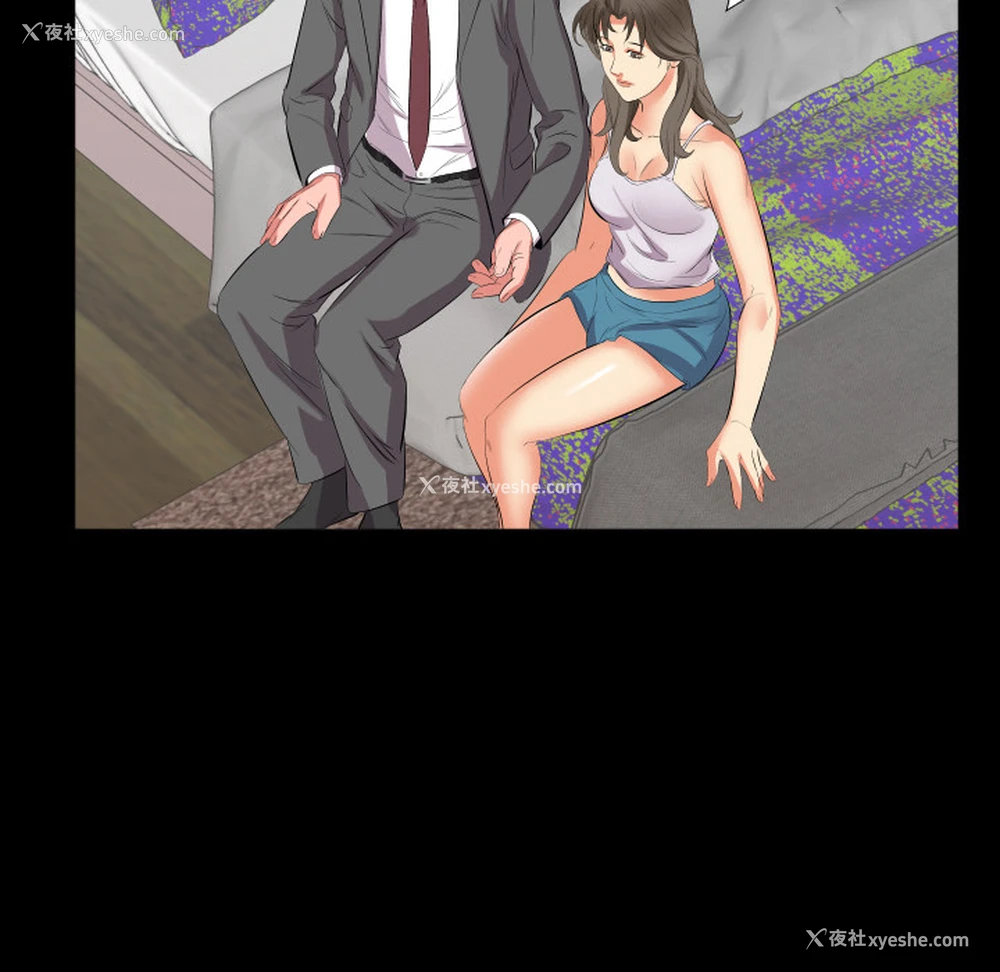 75P - 爸爸上班中