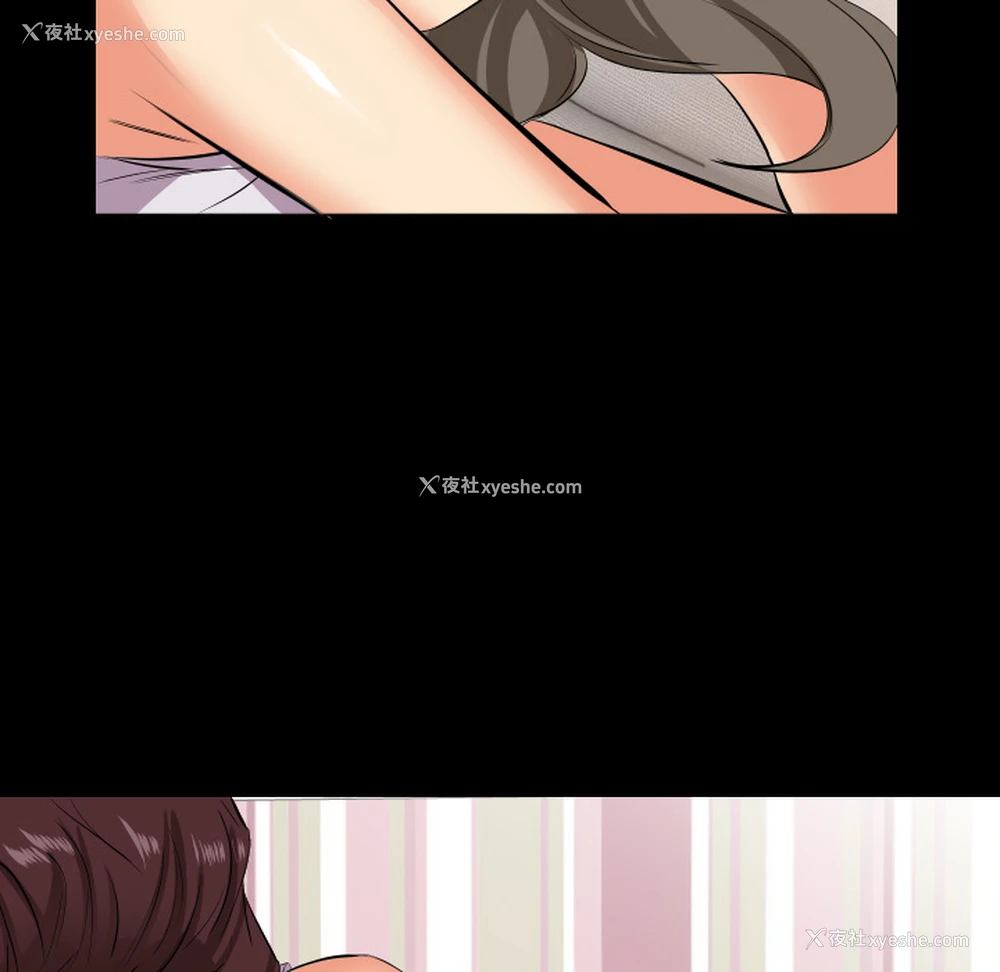 81P - 爸爸上班中