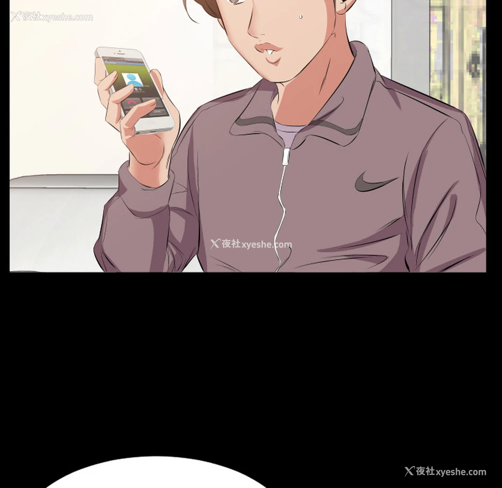 68P - 爸爸上班中