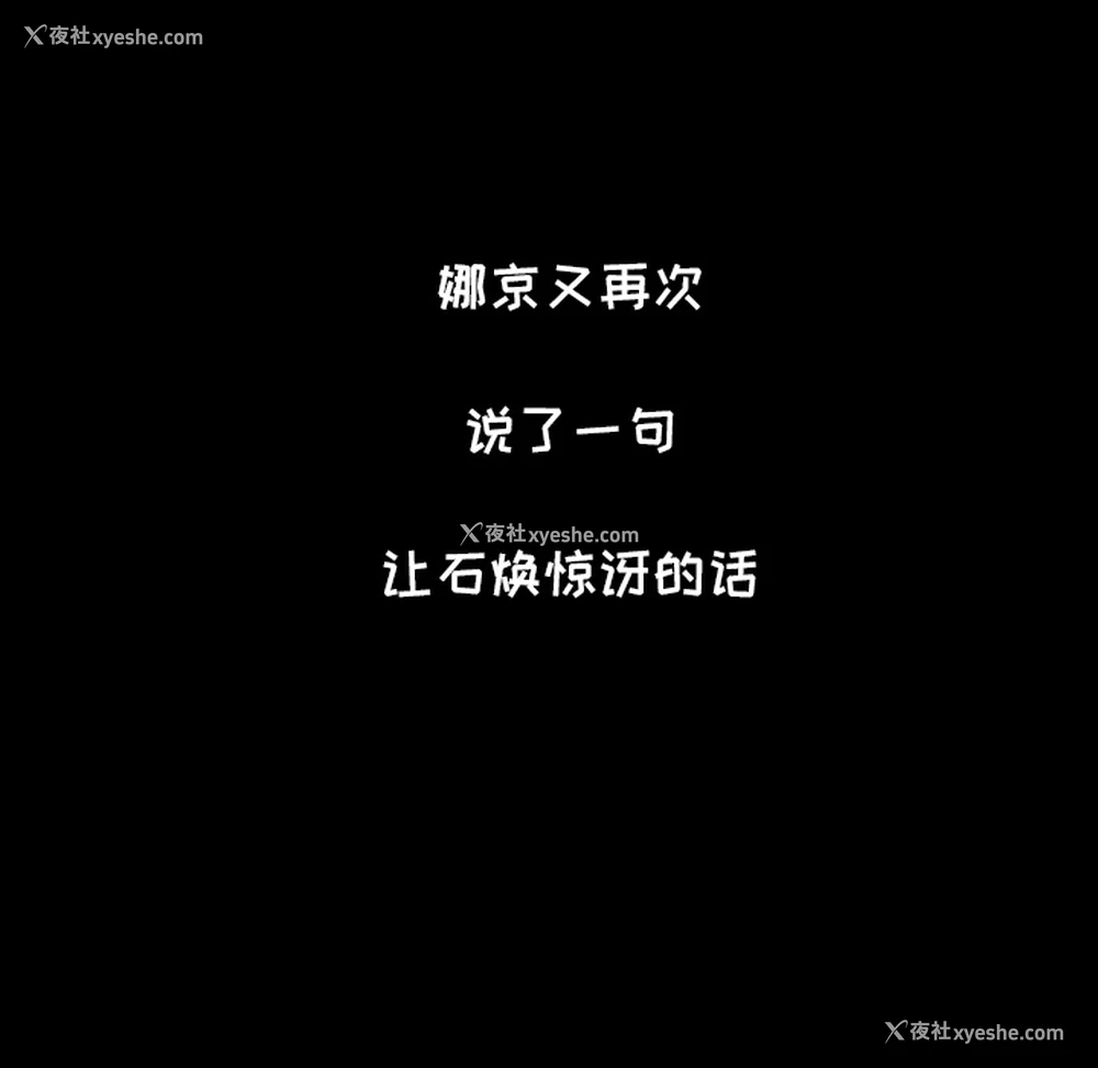 15P - 爸爸上班中