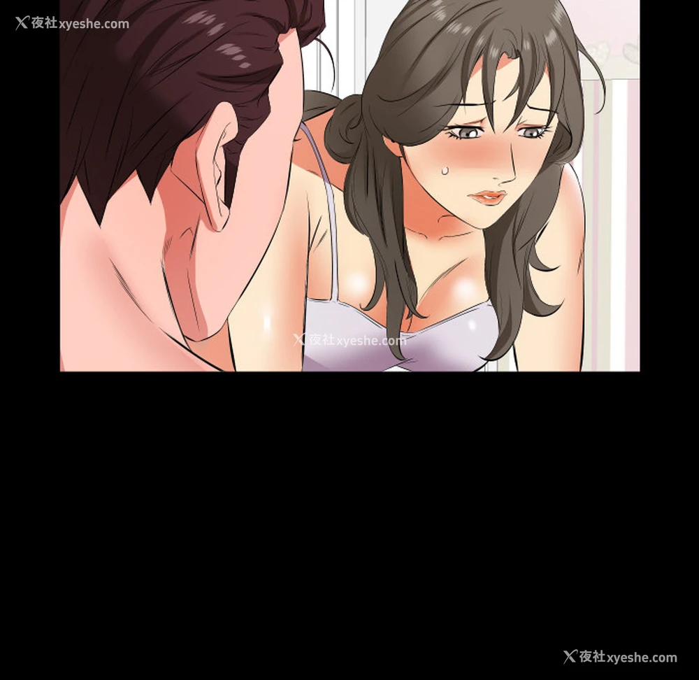 27P - 爸爸上班中