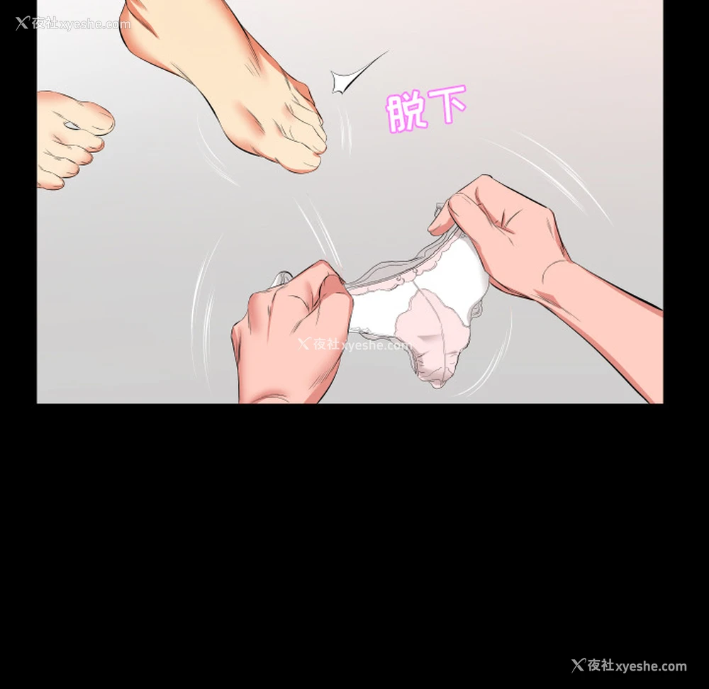 30P - 爸爸上班中