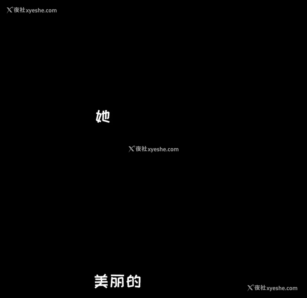 35P - 爸爸上班中