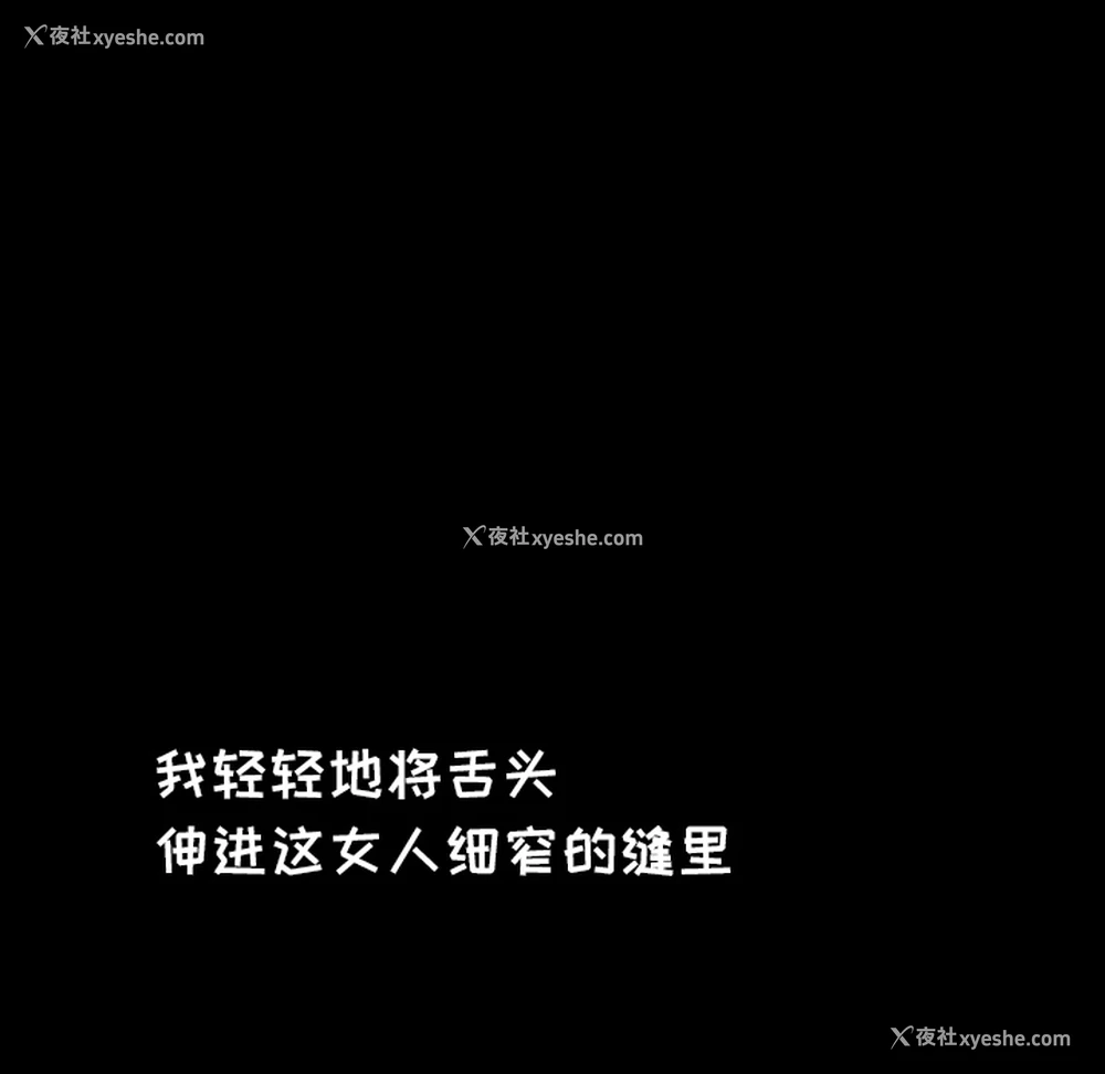 46P - 爸爸上班中