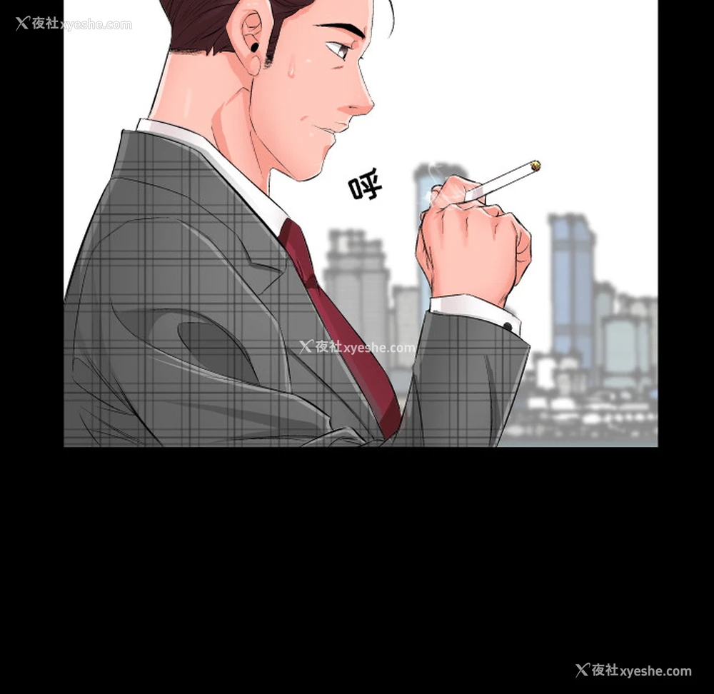 46P - 爸爸上班中