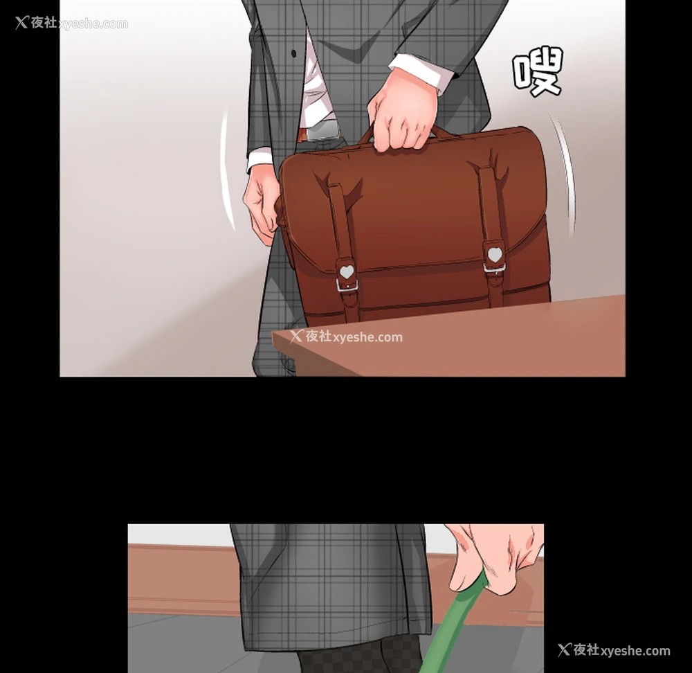 6P - 爸爸上班中